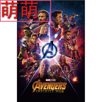 内布拉斯加州  ID哪里能买到