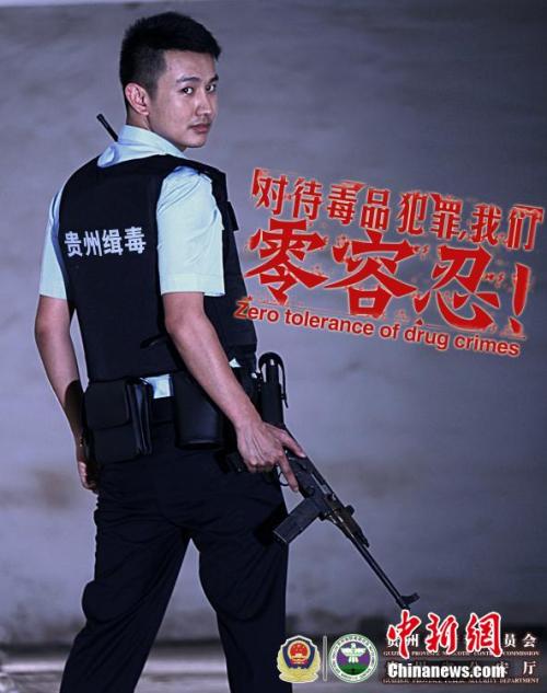普通高等学校学士学位证是什么等级